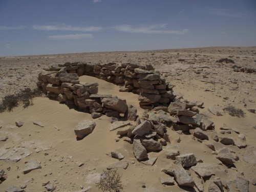   el mourbat el abd